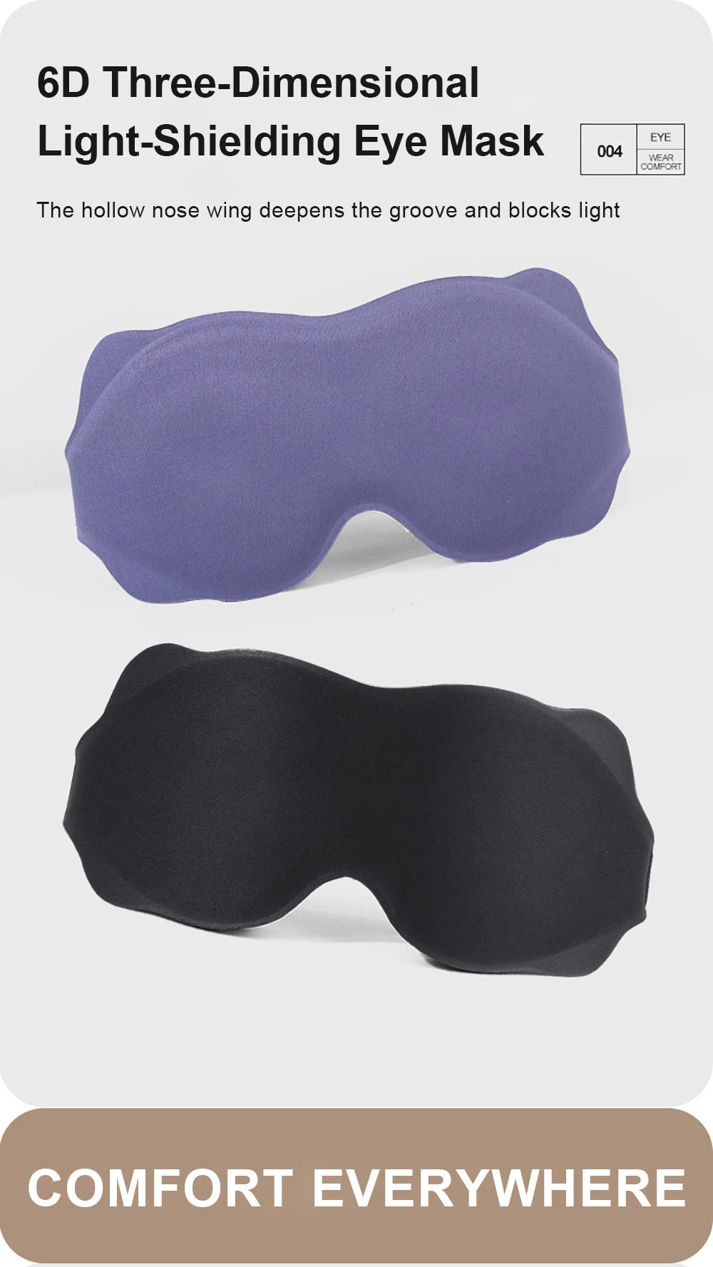 Luxury Sleep Mask - SomniCare™